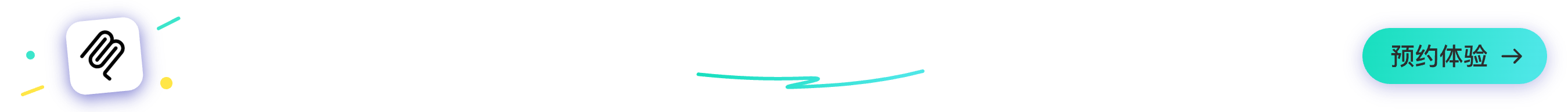 home-page-feature
