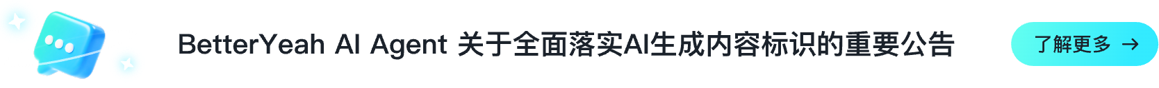 home-page-feature