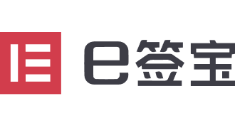 e签宝客户图标